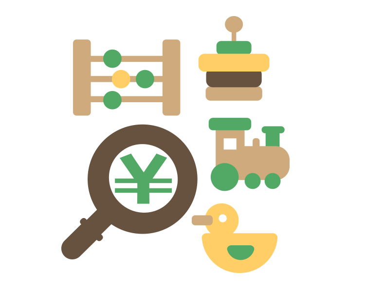 カイトイから返答します